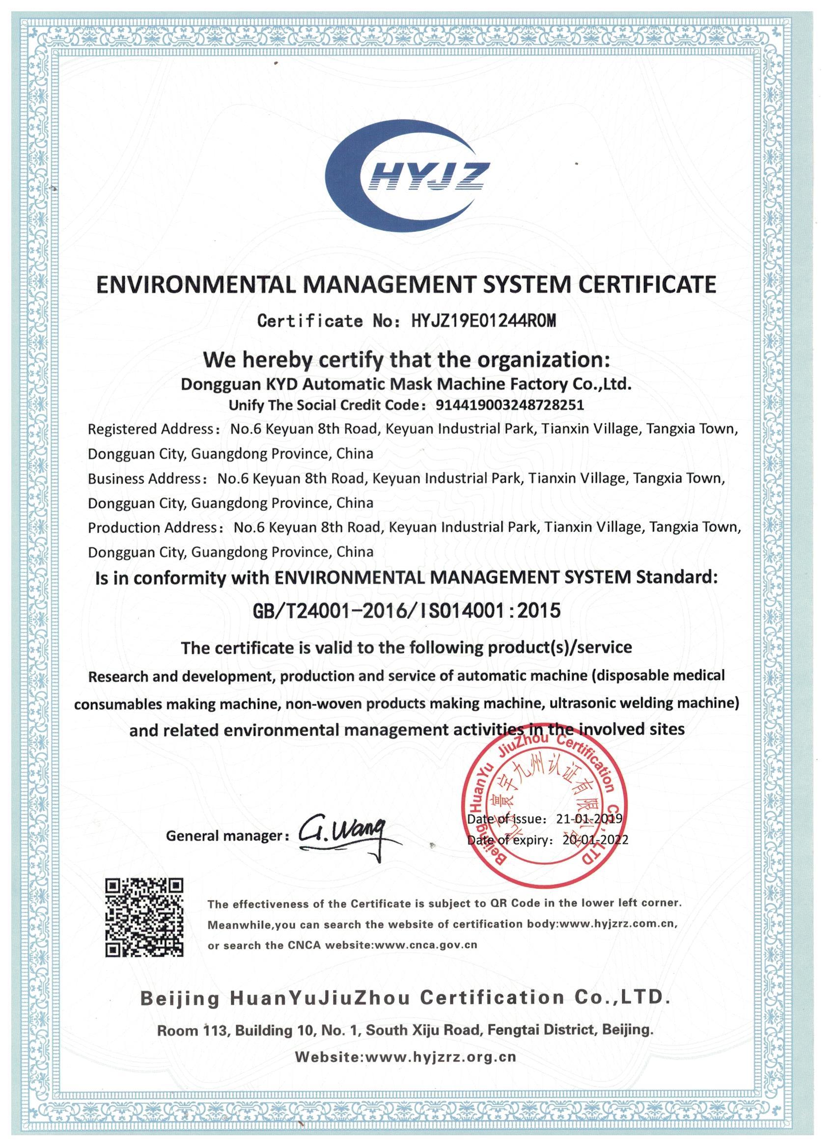 Environmental system