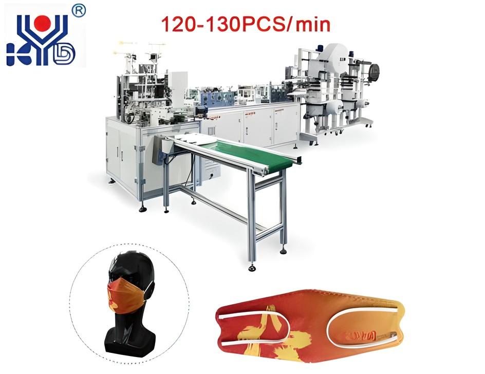 Fish-shaped color chasing mask machine