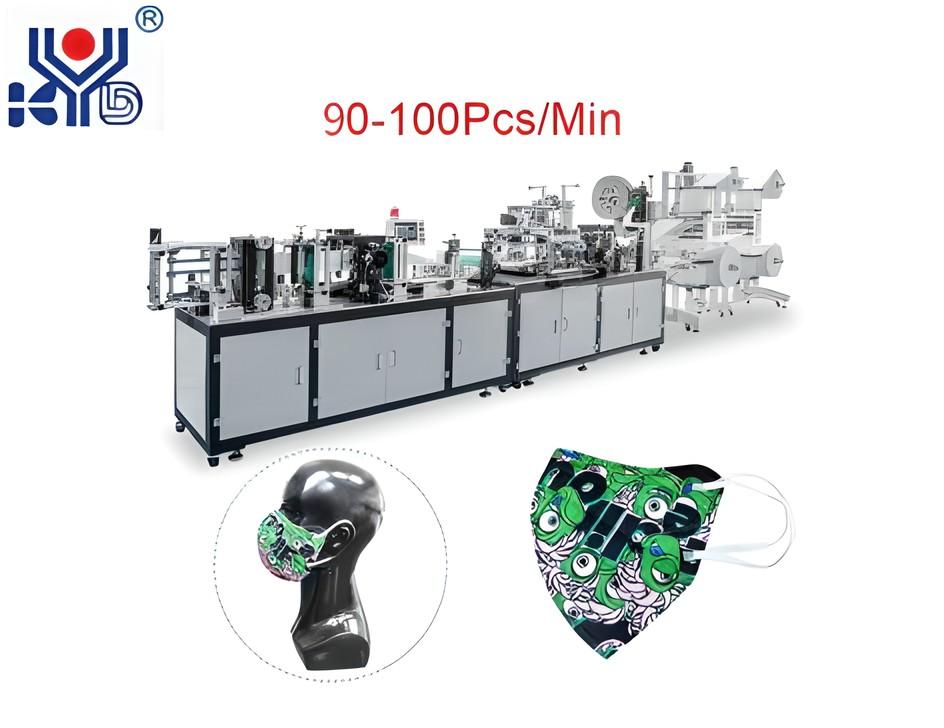 Automatic Color Tracking Folding Mask Machine