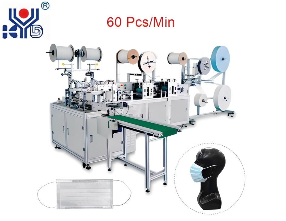 Unique Double Nose Wire Mask Machine