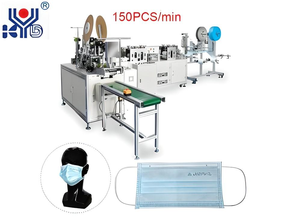 Powerful Automatic Inner Earloop Mask Machine