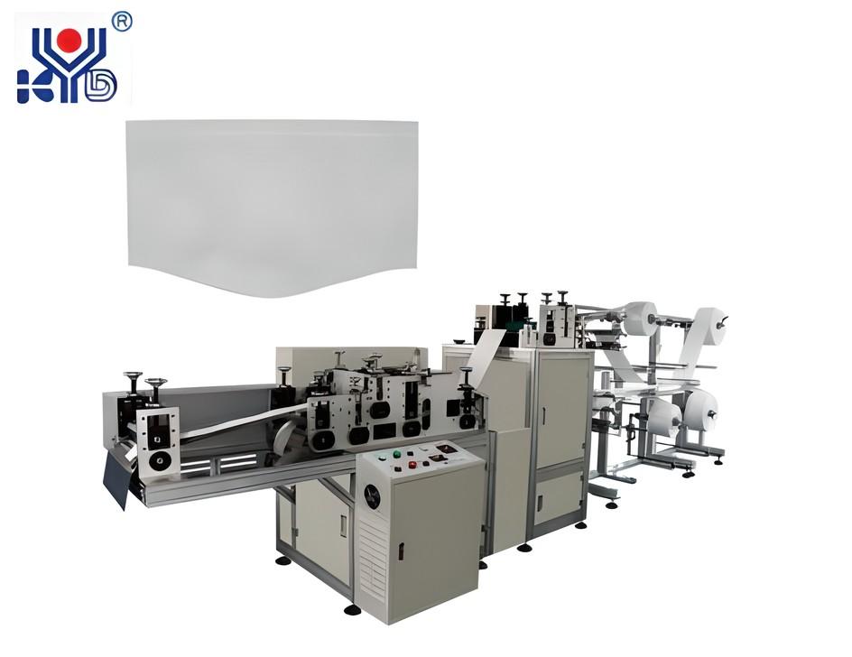 Automatic Cup Mask Cover Making Machine | Top Quality