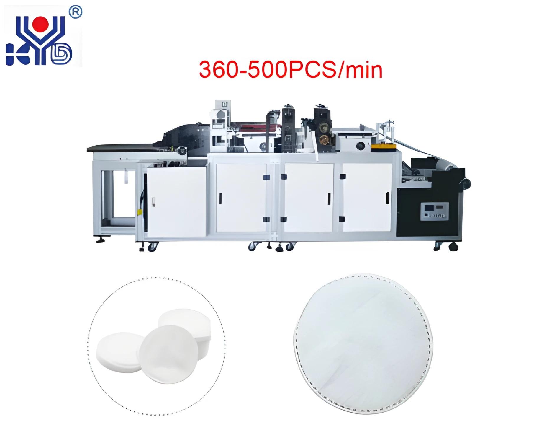 High-speed cotton making machine, which can produce square or round cotton pads