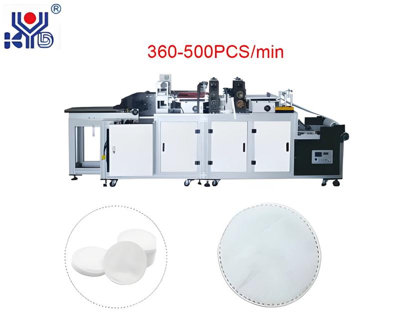 High-speed cotton making machine, which can produce square or round cotton pads