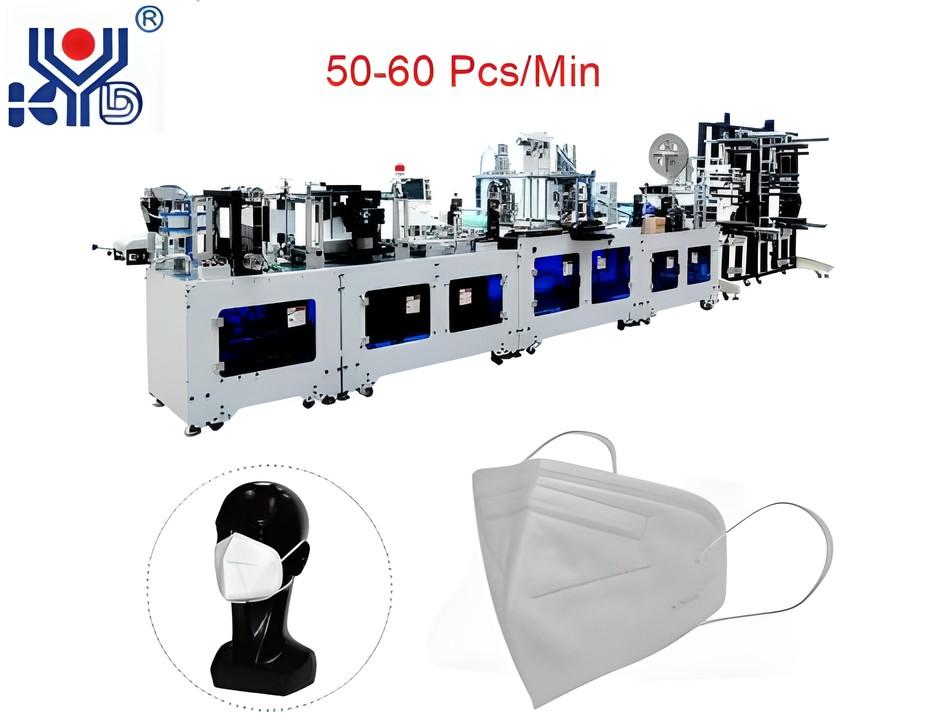 Automatic Folding N95 Mask Disposable Machine